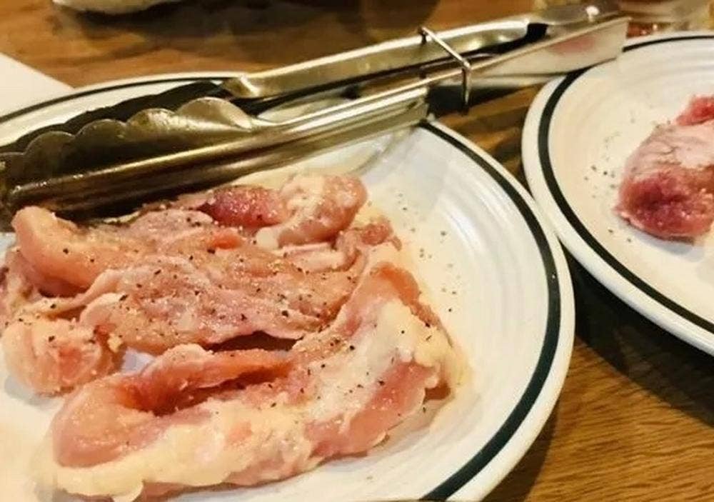 大番