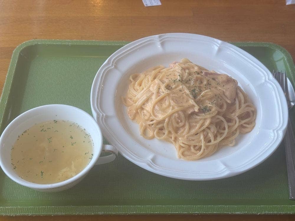 アリエスカ