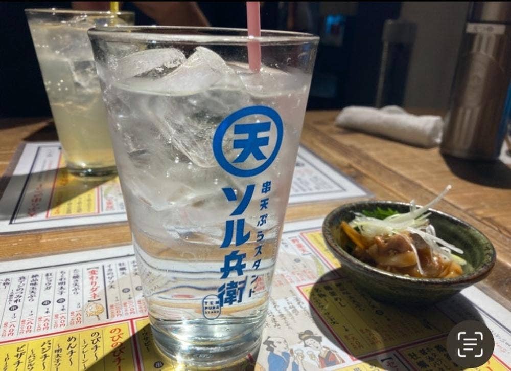 串天ぷらスタンド ソル兵衛