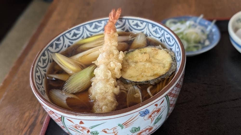 泉町岩井屋