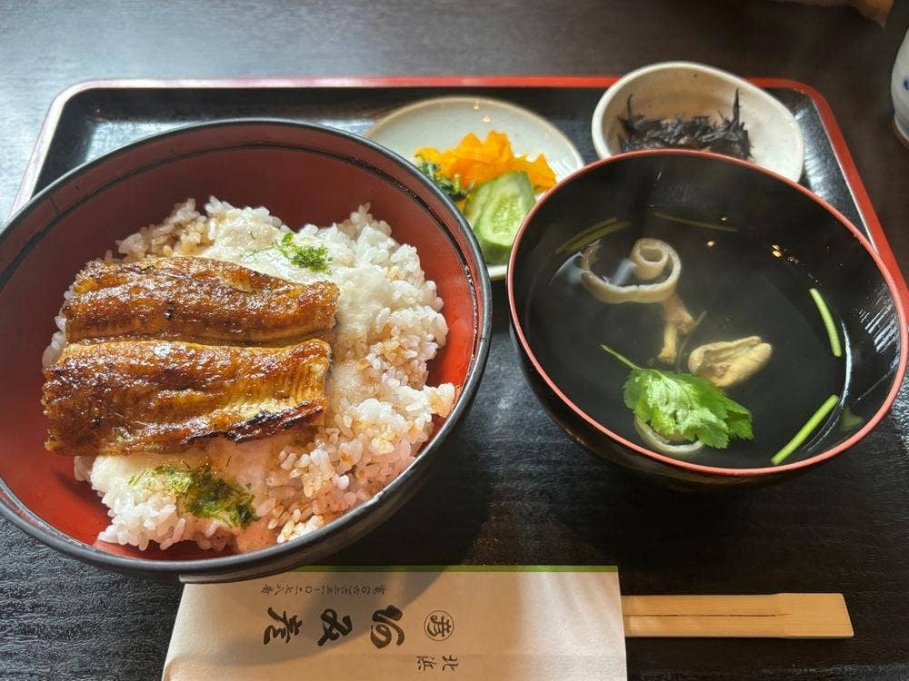 阿み彦 北浜店