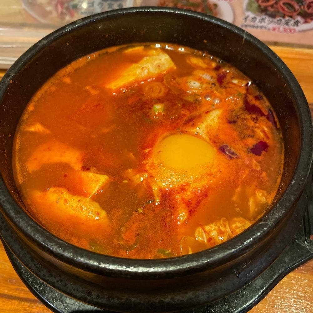 ハンサラン