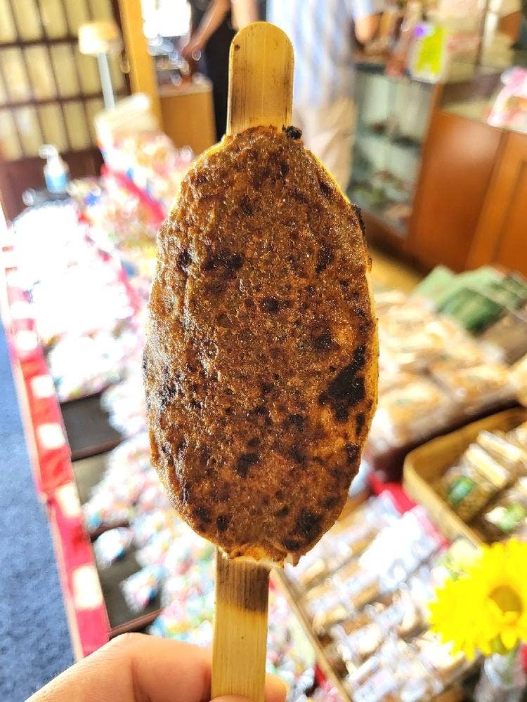 みずま