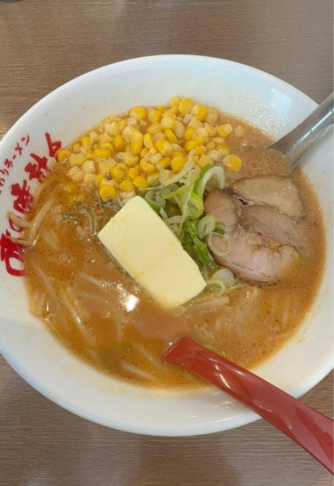 味の時計台 麻生店