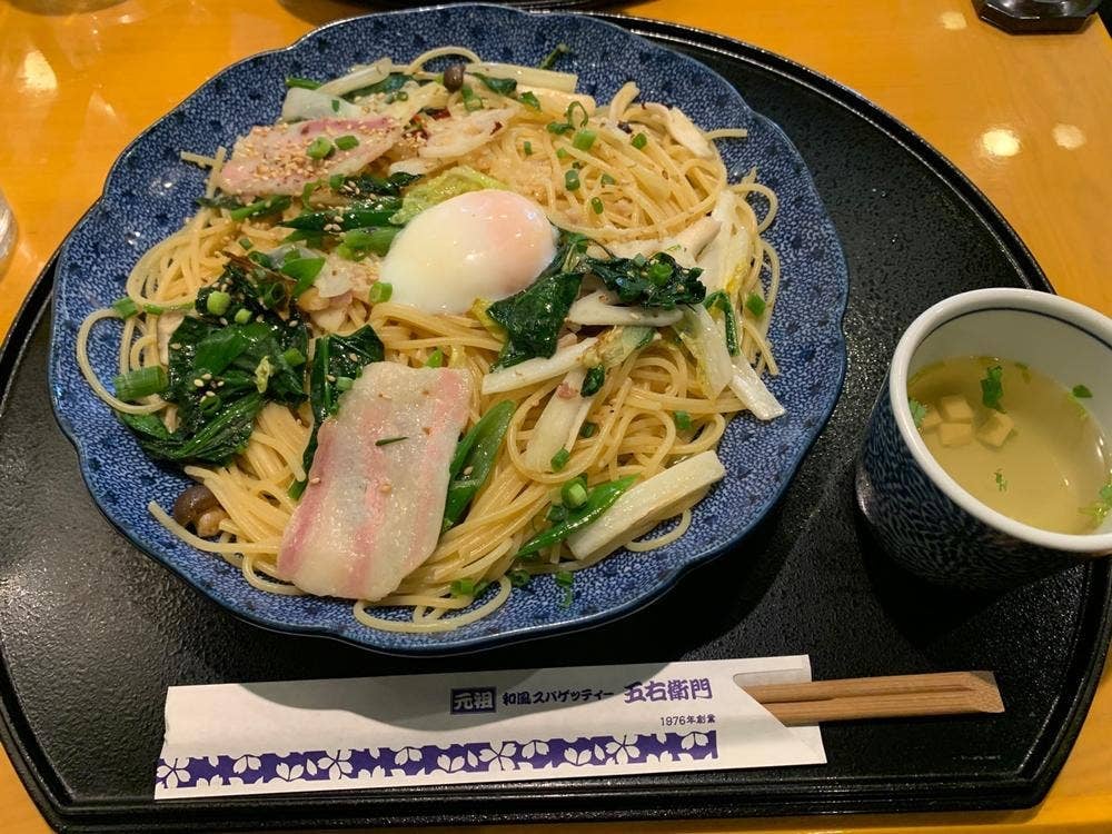 洋麺屋 五右衛門 仙台太白店