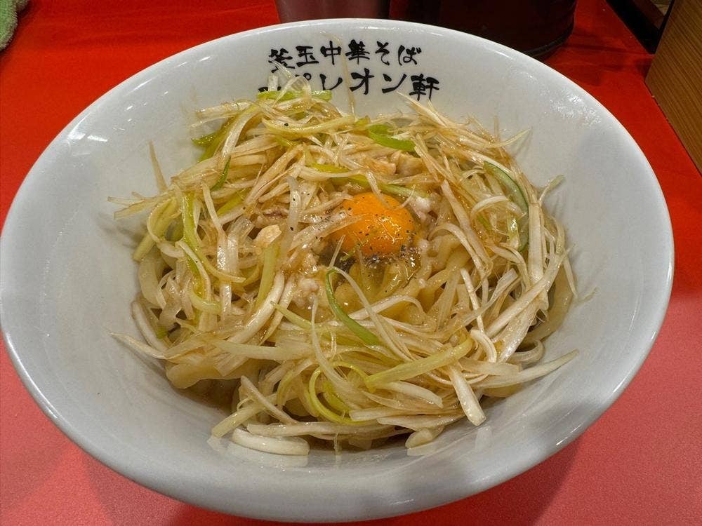 釜玉中華そば ナポレオン軒 明大前店