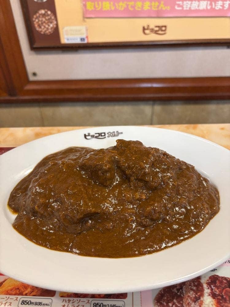 ピッコロなんばウォーク店