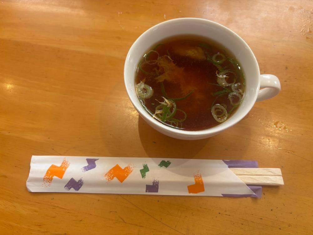 トライアングル