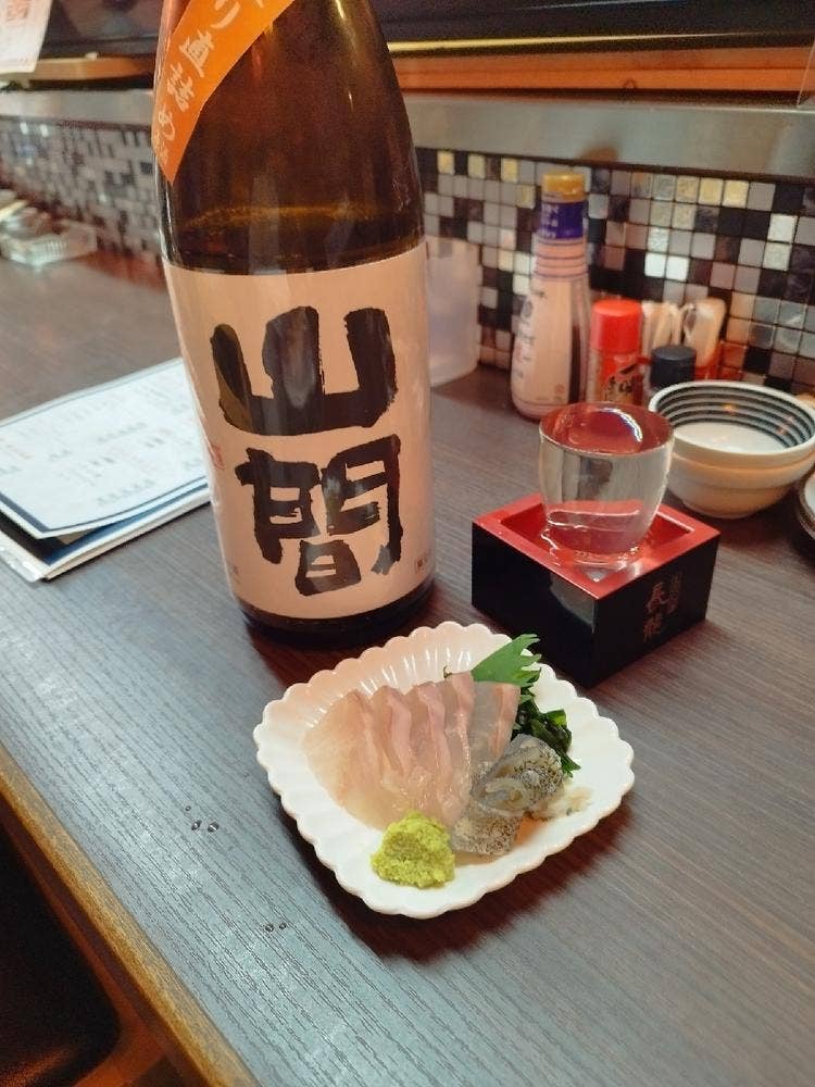 ネオなんば だもん。