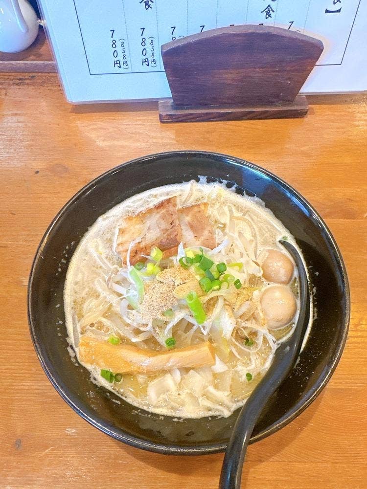 熱々肉汁餃子 あじくら