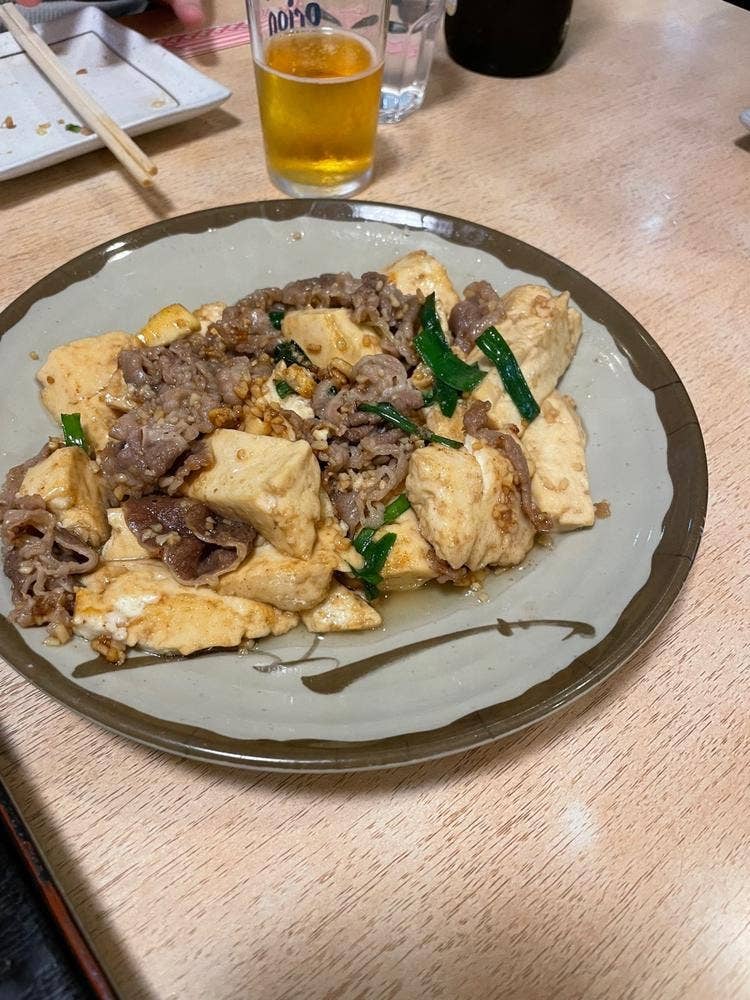 お食事処 みかど