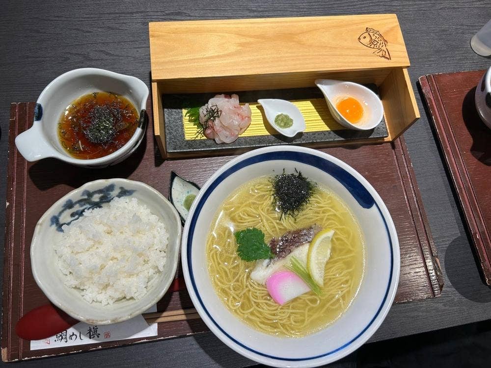 鯛めし 槇 金閣寺店