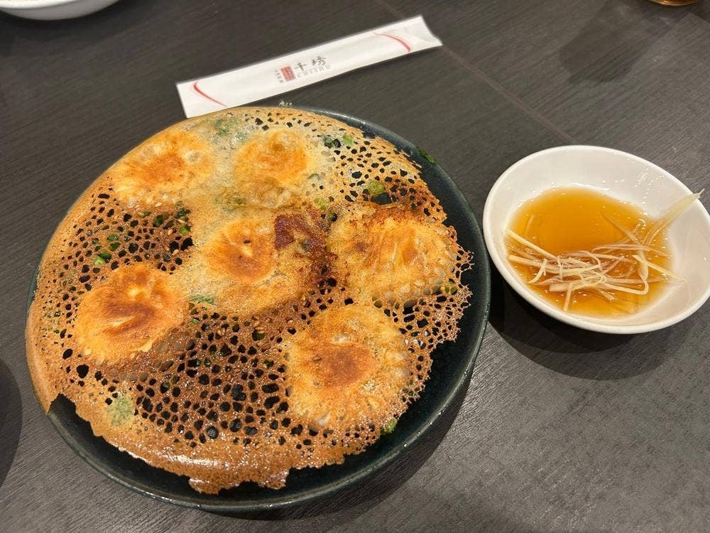 肉汁焼小籠包 千琇 安城店