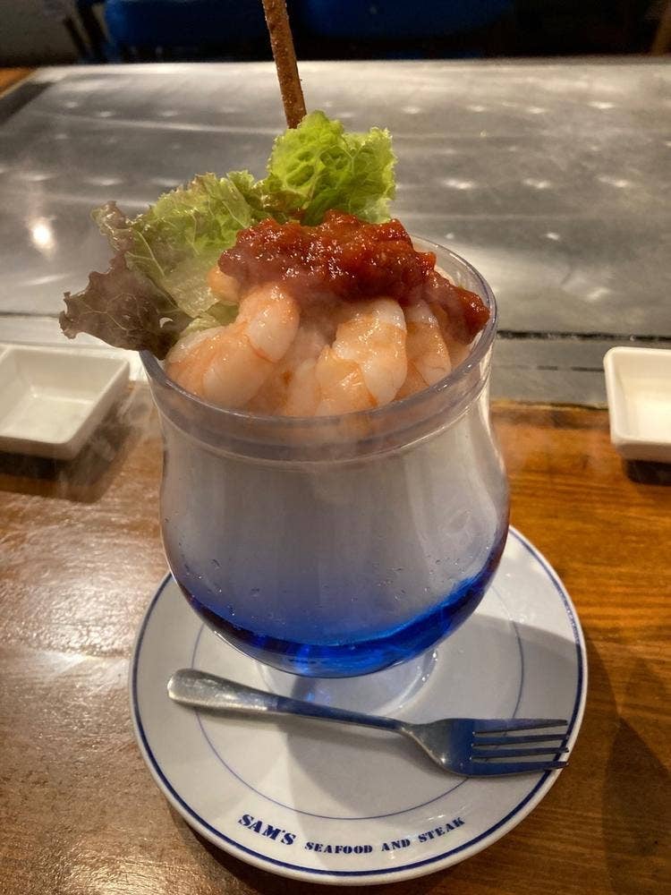 サムズセーラーイン 国際通り店