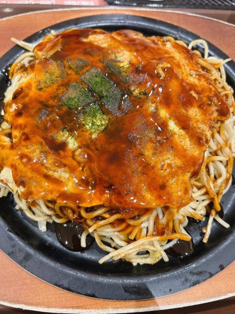 お好み一番地 ゆめタウンみゆき店