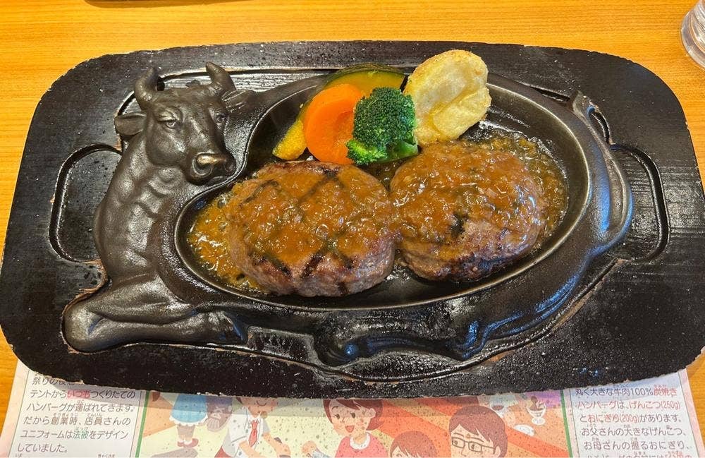 炭焼きレストランさわやか 御殿場プレミアム・アウトレット店