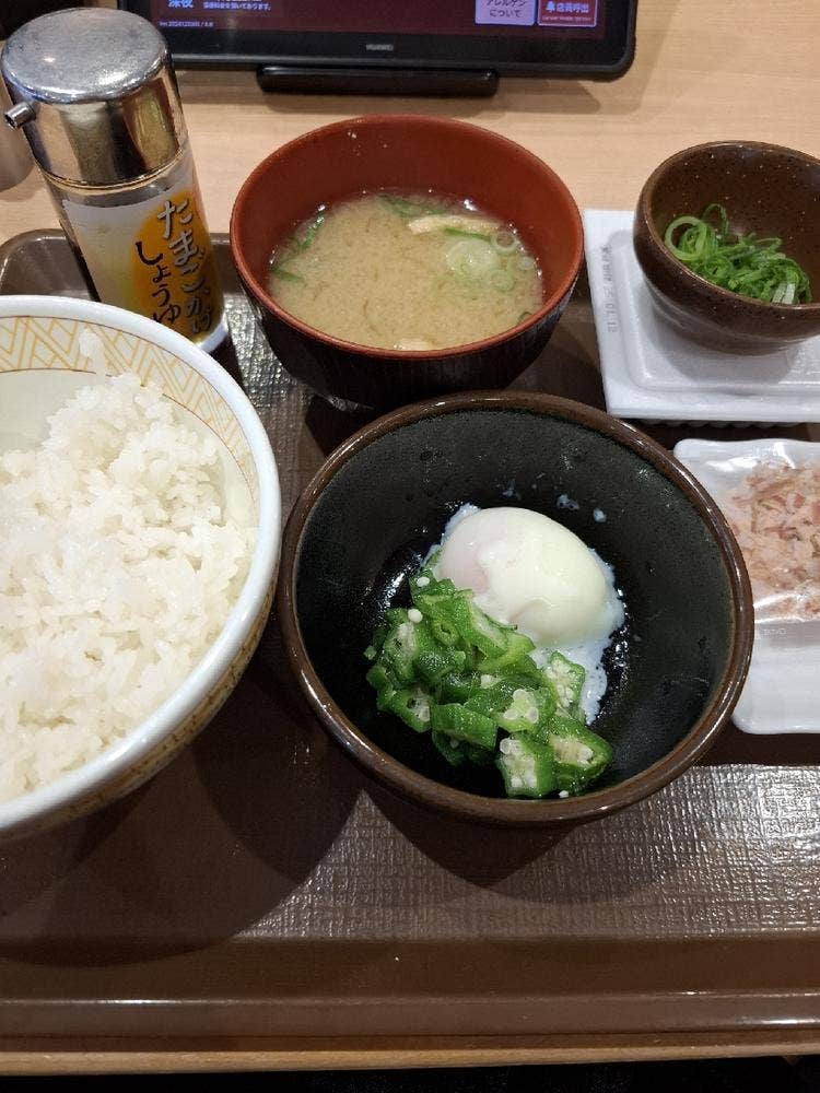 すき家 港南二丁目店