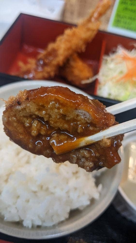 キッチンアオキ