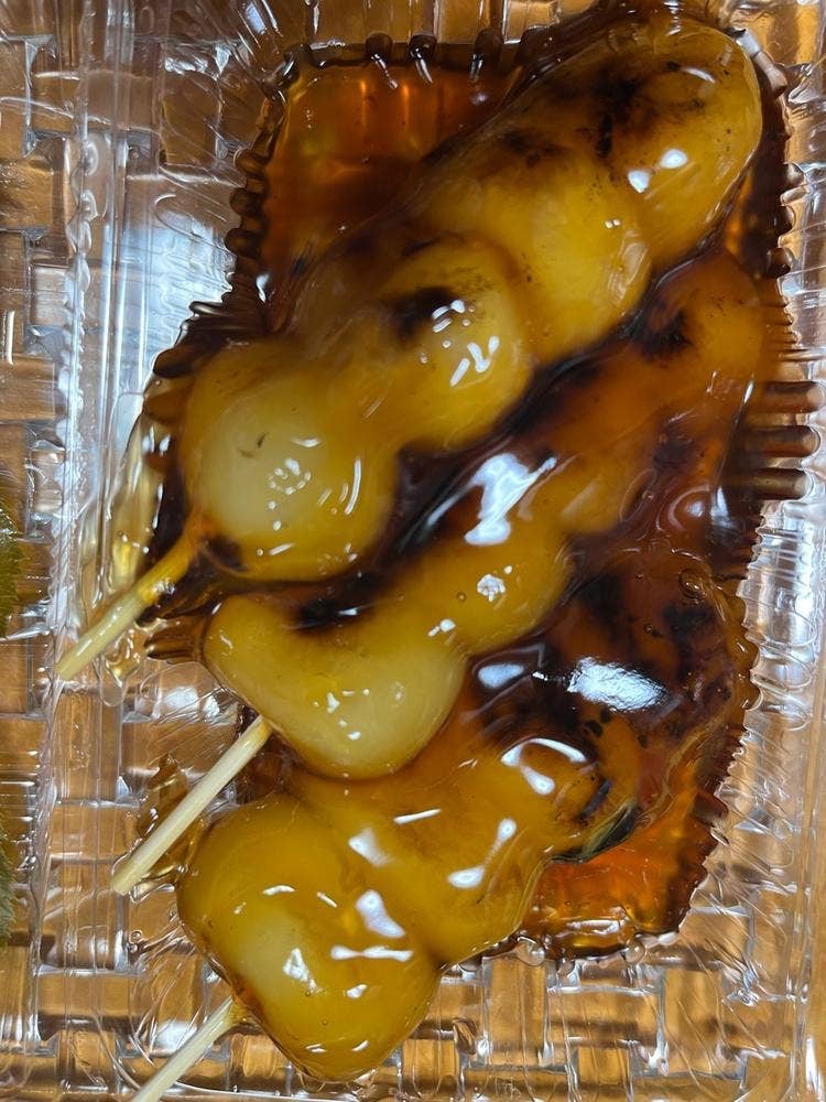 大西餅屋