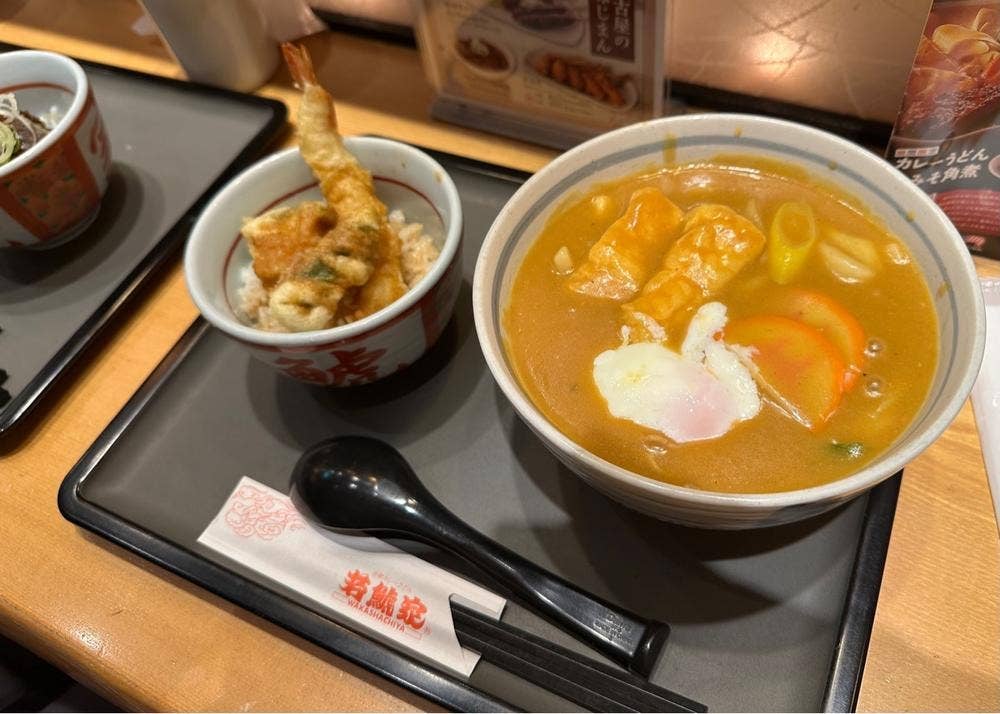 若鯱家 アピタ稲沢店