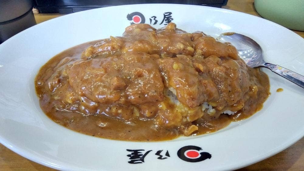 日乃屋カレー 半田店