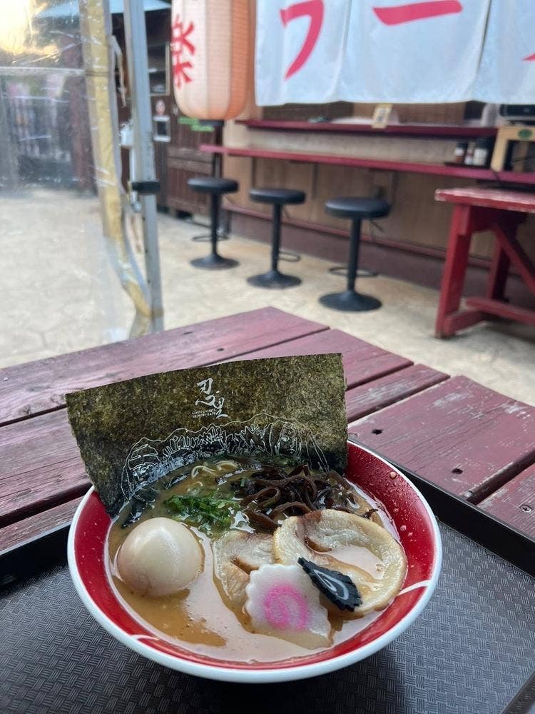 ラーメン一楽