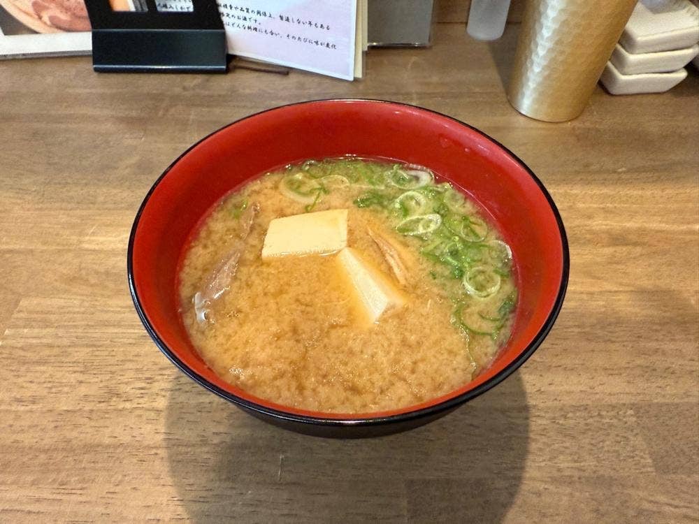寔喰亭