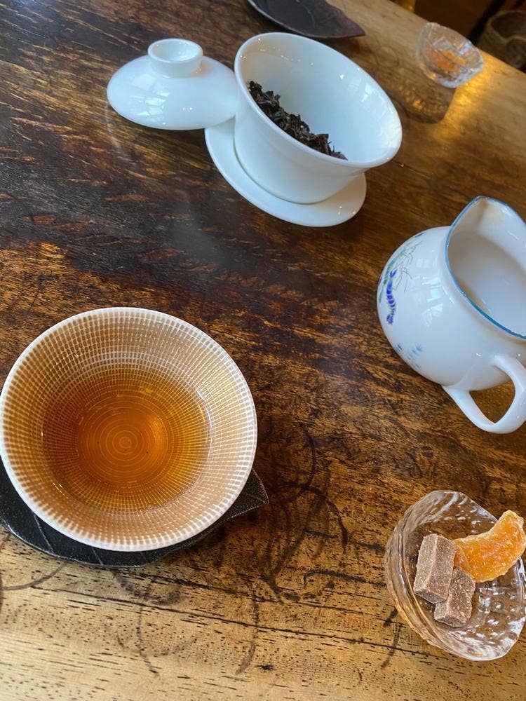 悟空茶荘