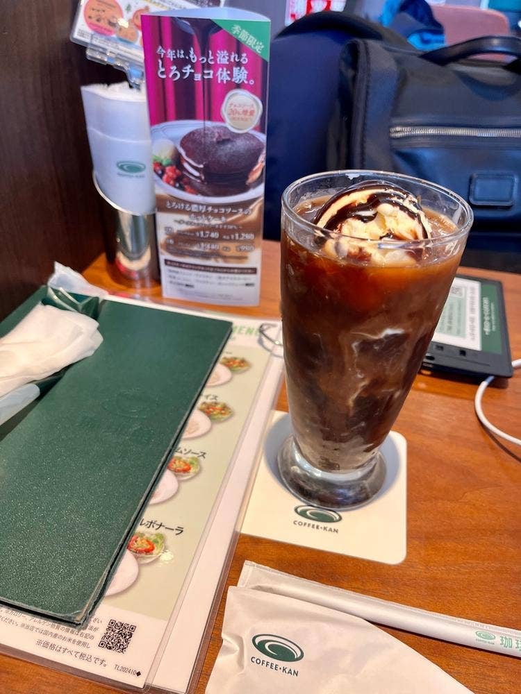 珈琲館 用賀駅ビル店