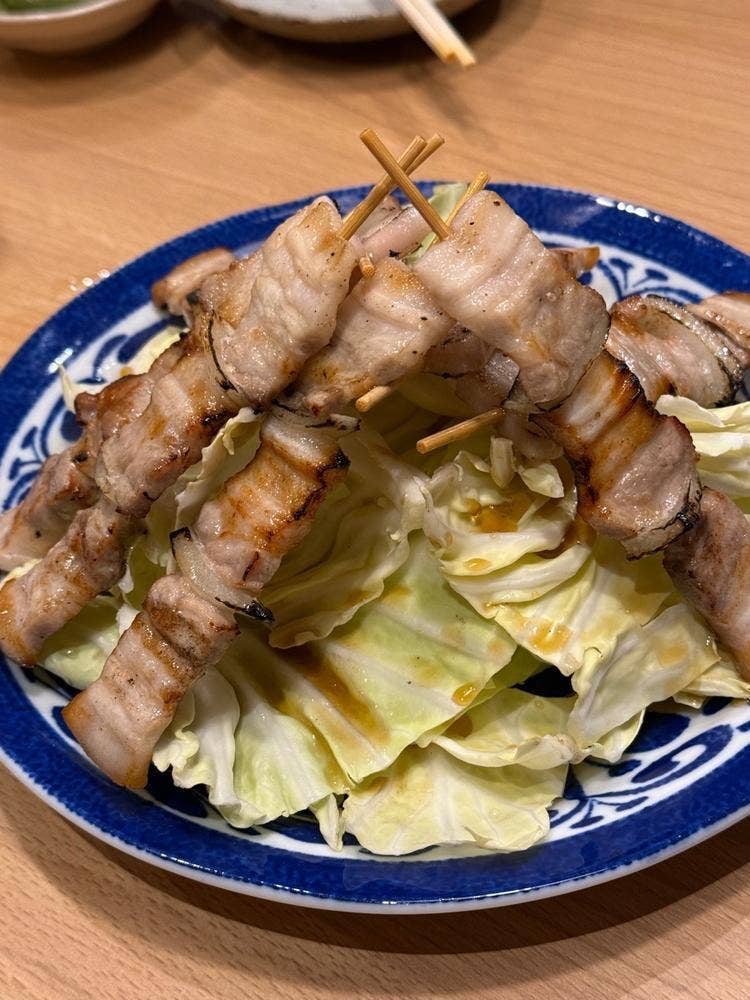 光げんじ