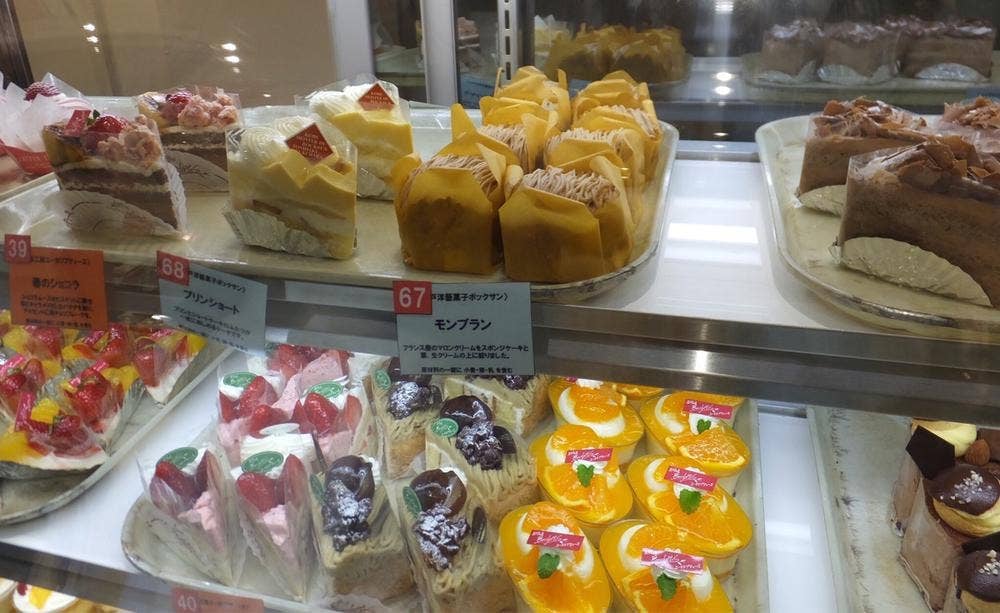 蘭館