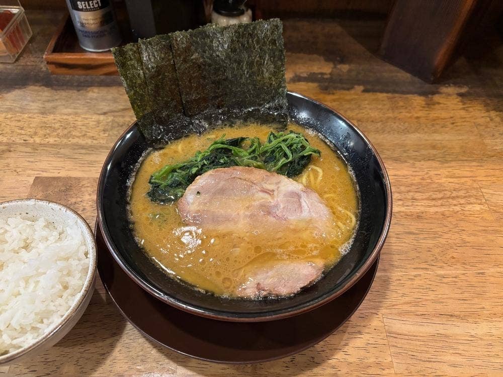 銀十