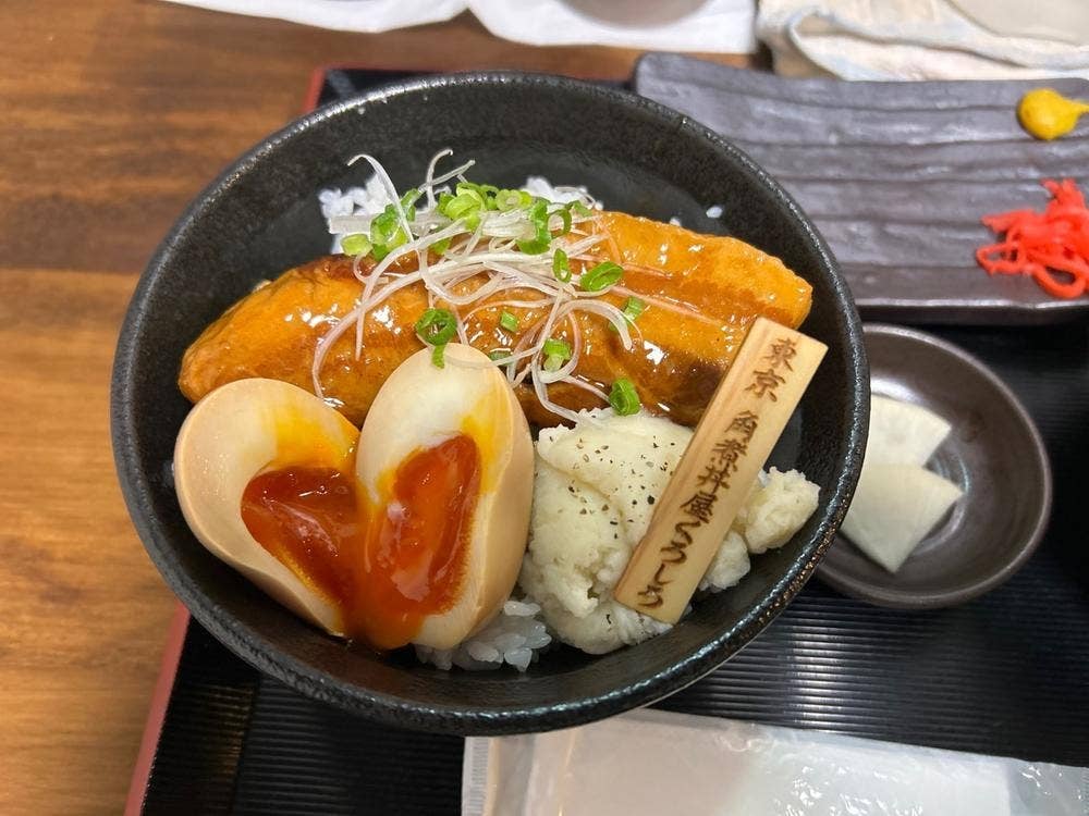 角煮丼屋くろしろ