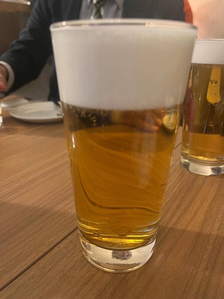 kinoene