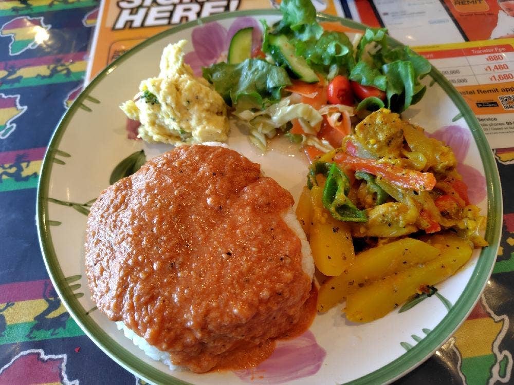 African Restaurant Jollof Kitchen