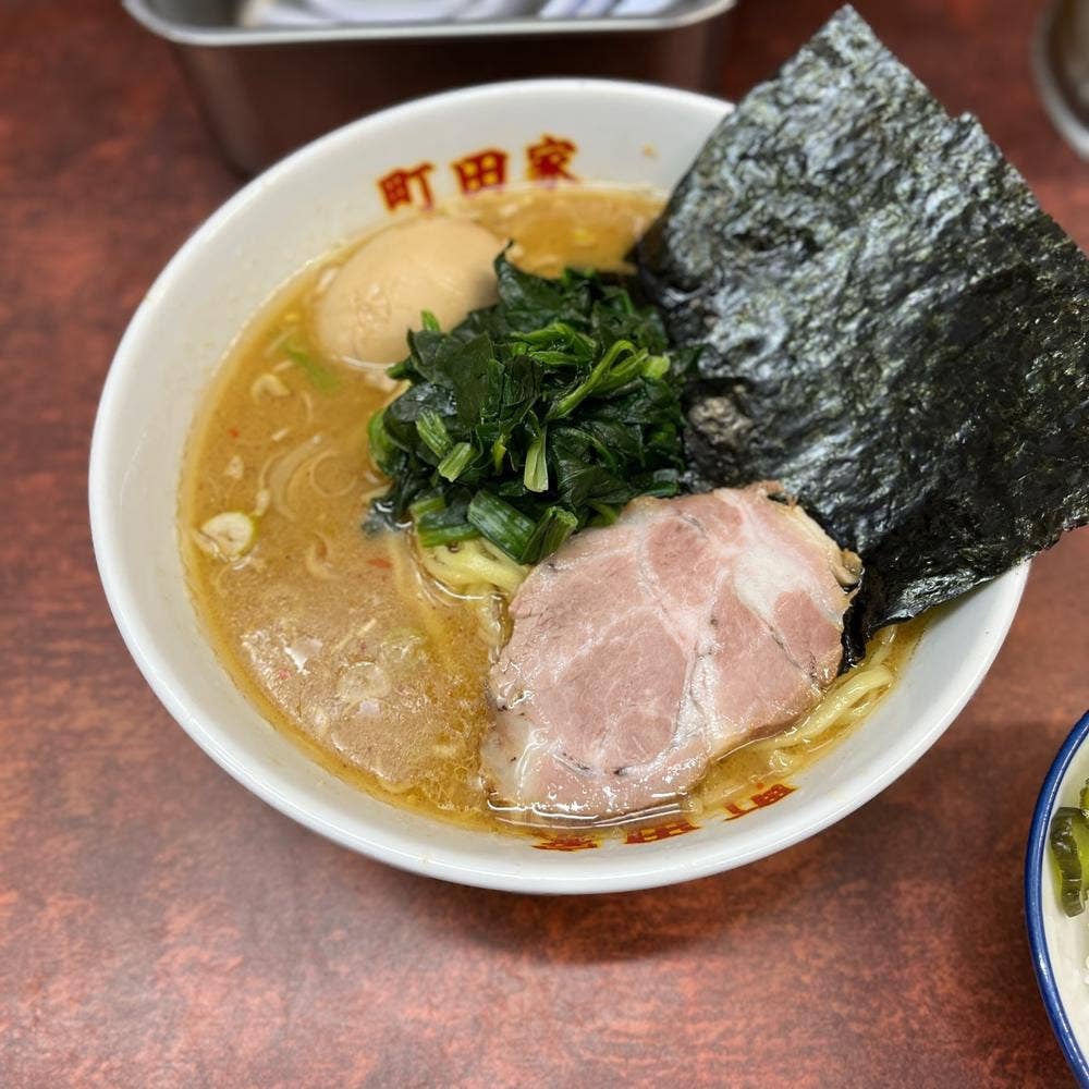 町田家 小田急相模原店
