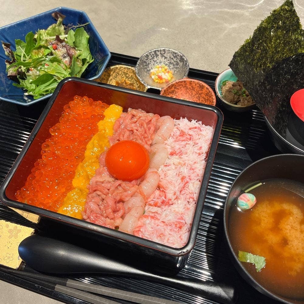 登るや