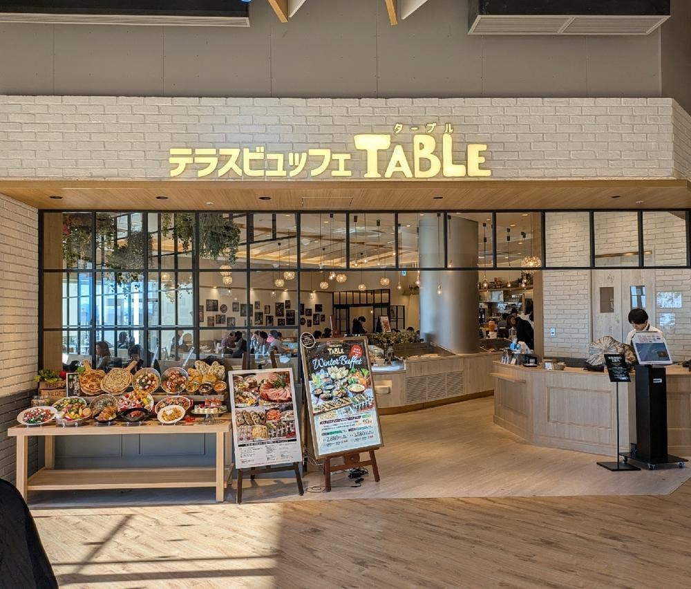 テラスビュッフェターブル エミテラス所沢店