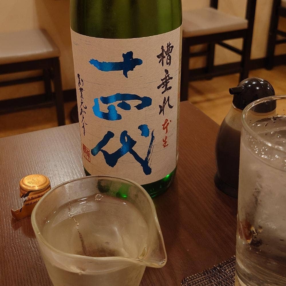 坊夜