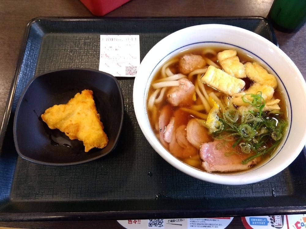 なか卯 座間相武台店