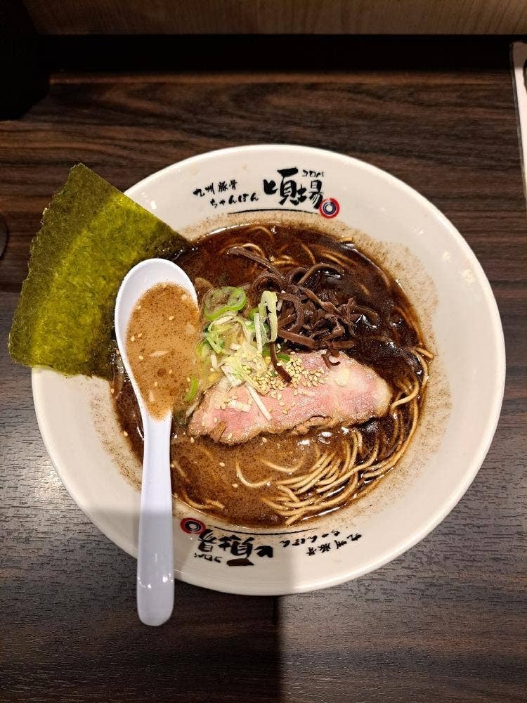 九州豚骨ちゃんぽん 頃場 小岩店