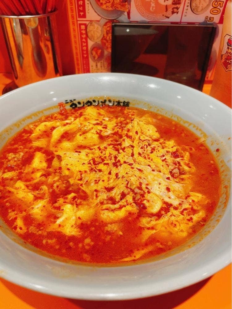 元祖ニュータンタンメン本舗 門前仲町店