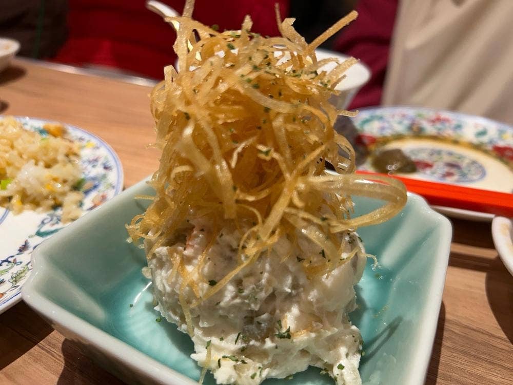 湘南餃子マニア