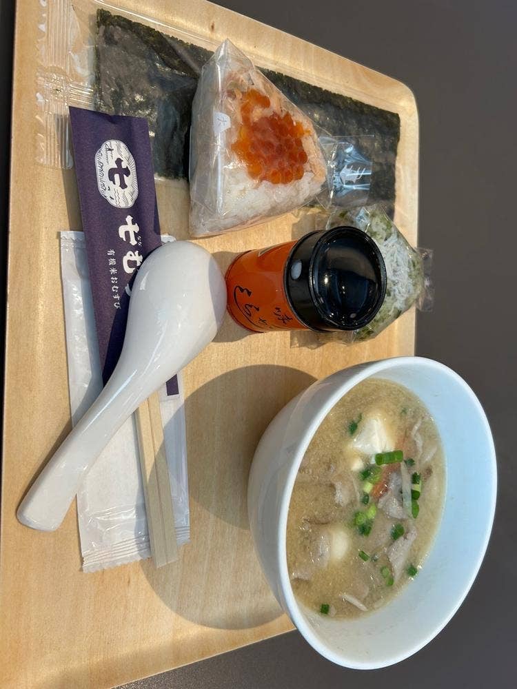 七むすび 自由が丘店