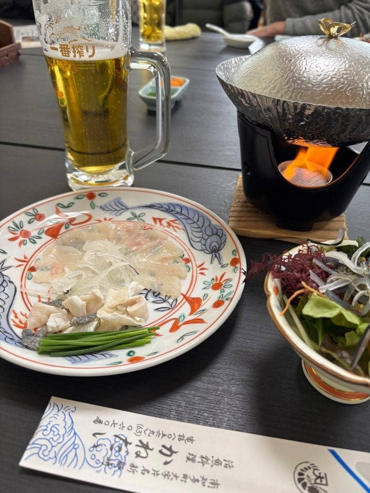 かねだい