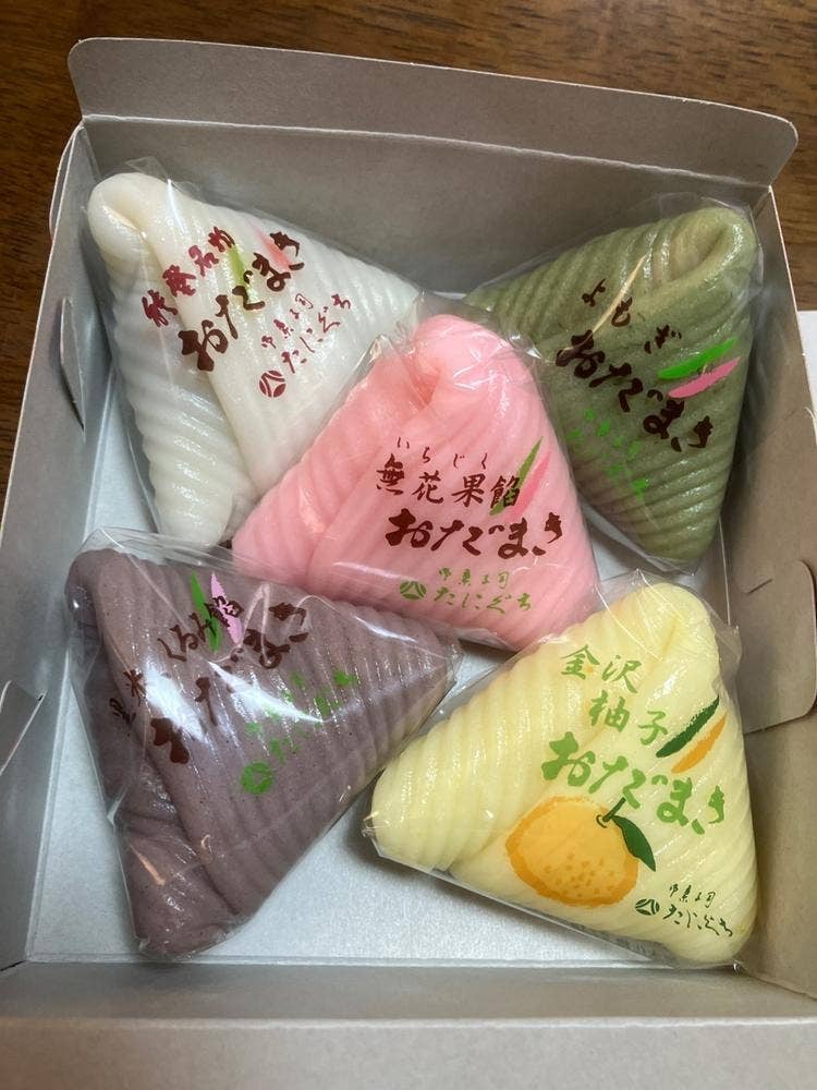 谷口菓子店
