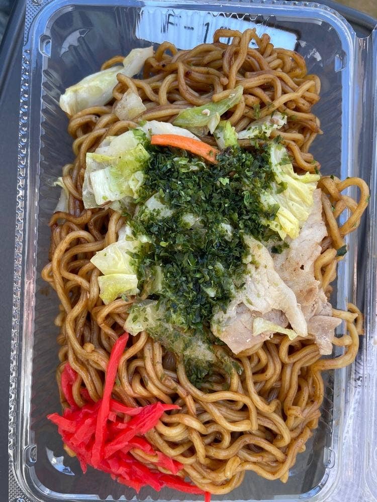福三