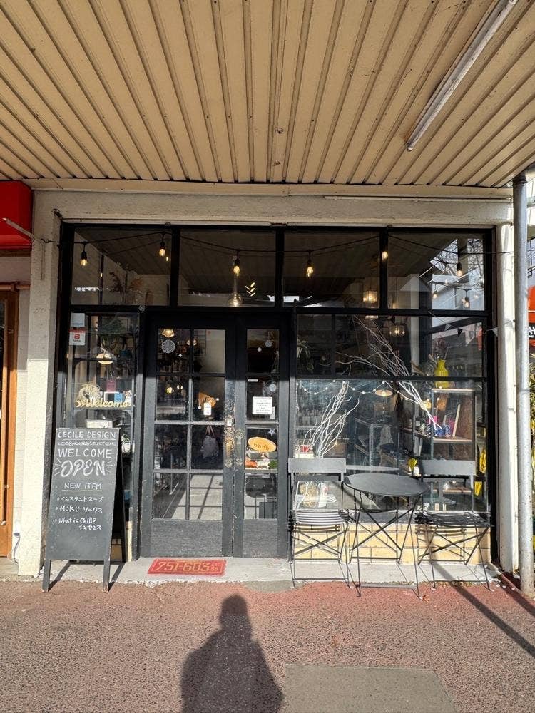 WAYS COFFEE STAND