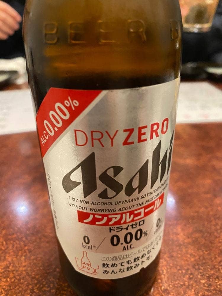 うっかり居酒屋 浜