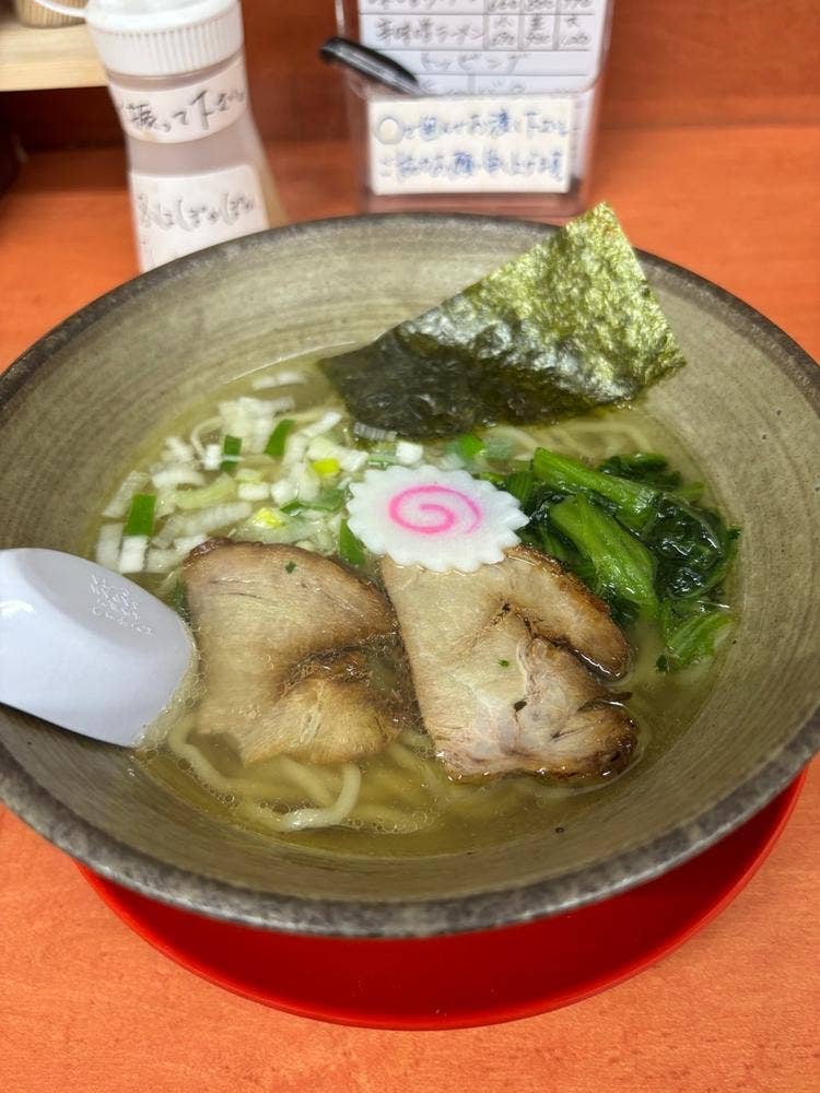 麺屋 大豊楽たいほうらく